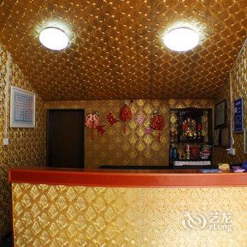 孝感汉川金蓝大酒店酒店提供图片