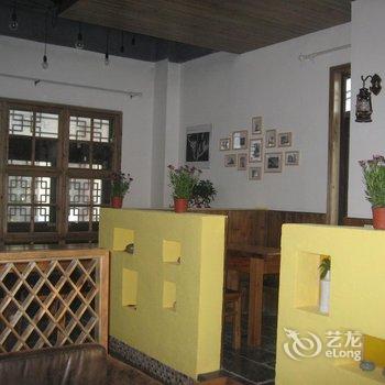 黄山西递平方里客栈酒店提供图片