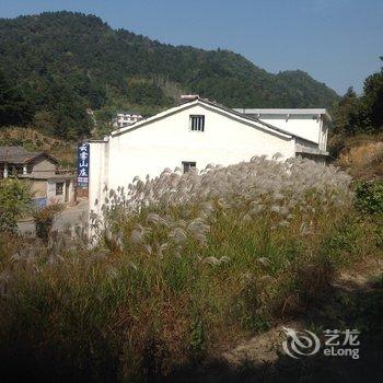 大别山铜锣寨景区云雾山庄酒店提供图片