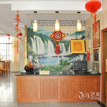 九华山利民商务宾馆酒店提供图片