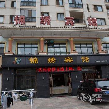 宣城锦绣宾馆酒店提供图片