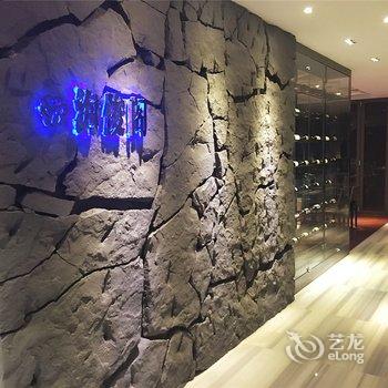 广州海俊酒店酒店提供图片