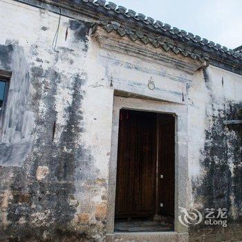 呈坎翼盛堂客栈