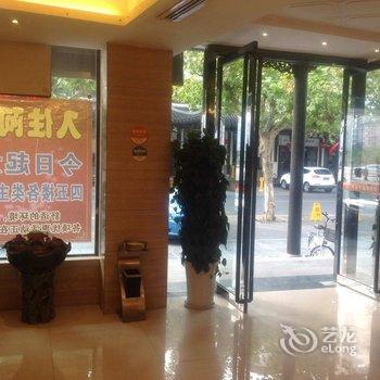 江阴阿波罗时尚酒店酒店提供图片