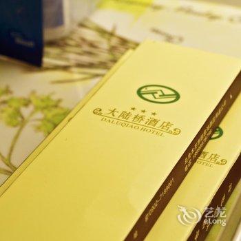 乌鲁木齐大陆桥酒店酒店提供图片