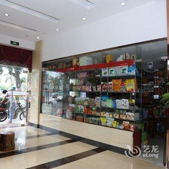 海口爱丽海景酒店(骑楼老街店)酒店提供图片