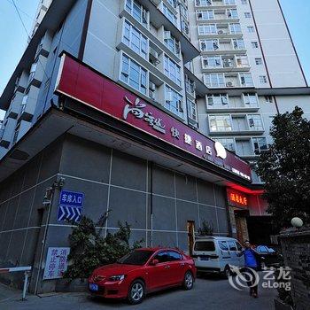 尚客优快捷酒店(凯里环城西路店)酒店提供图片