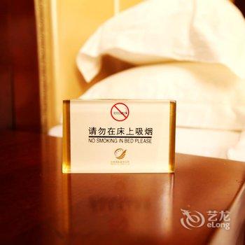 莆田启迪国际温商宾馆酒店提供图片