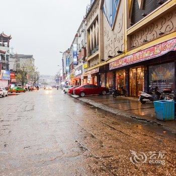 景德镇乐平7天宾馆酒店提供图片