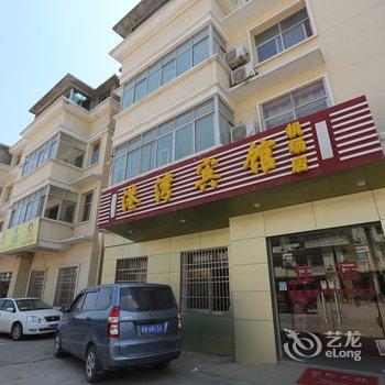 南昌港湾宾馆(机场店)酒店提供图片