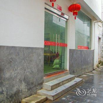 婺源清华梦彩虹客栈酒店提供图片