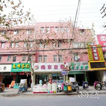 全椒稻香商务宾馆(滁州)酒店提供图片