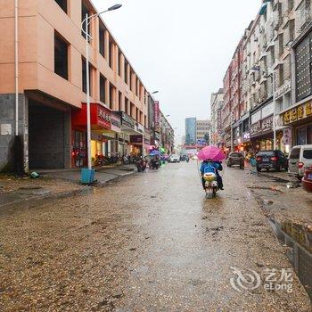 景德镇乐平7天宾馆酒店提供图片