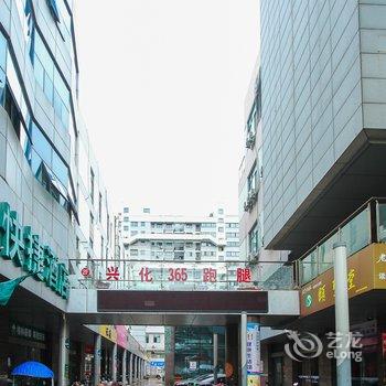 格林豪泰（兴化英武中路快捷酒店）酒店提供图片