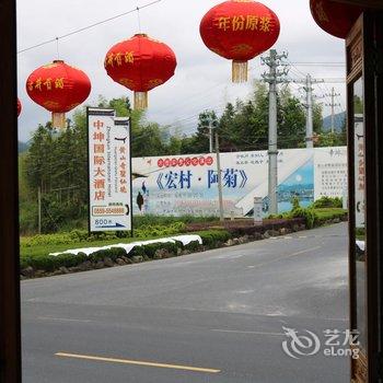 宏村竹香园客栈酒店提供图片