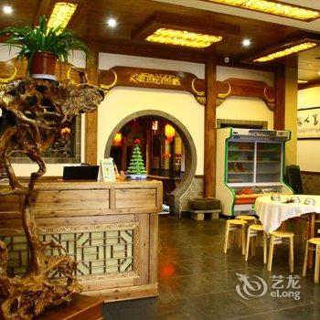 宏村奇墅湖酒店酒店提供图片