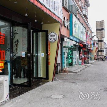 蚌埠南营房快捷宾馆酒店提供图片