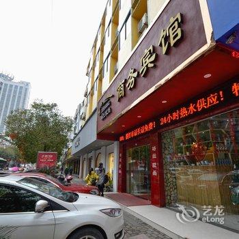 临海格兰欧尚商务宾馆酒店提供图片