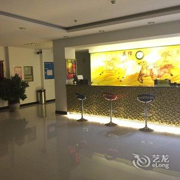 通辽扎鲁特旗盛新佳禾宾馆酒店提供图片