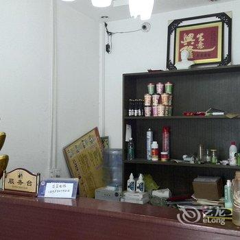 东明金容宾馆酒店提供图片