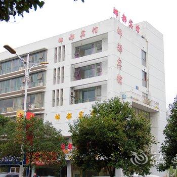 高邮邮都宾馆酒店提供图片
