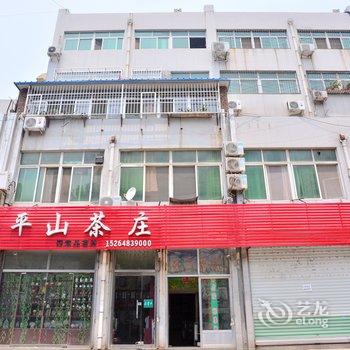 泰安顺华旅馆酒店提供图片