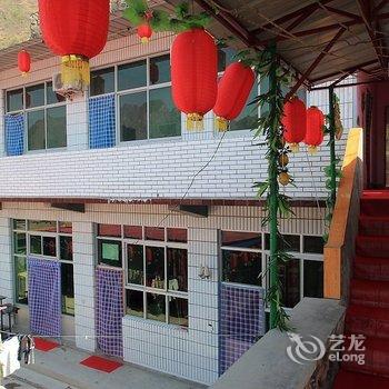 野三坡吉祥小院酒店提供图片