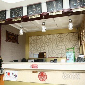 济宁微山县三贤庄大酒店酒店提供图片