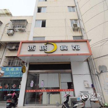 泰兴西城宾馆酒店提供图片