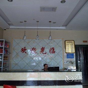 贝壳徐州睢宁县客运东站酒店酒店提供图片