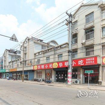 宜兴乐哈哈大酒店酒店提供图片