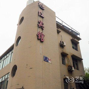 建德旭红宾馆酒店提供图片