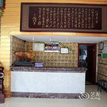 象山华浦宾馆酒店提供图片