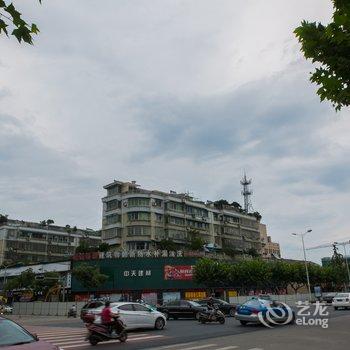 绍兴诸暨市东宾馆酒店提供图片