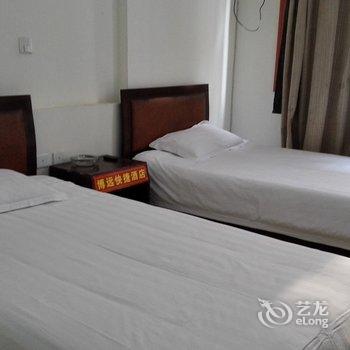 临沂博远快捷酒店酒店提供图片