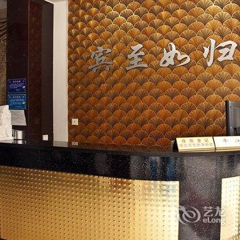 福安鹤林宾馆酒店提供图片