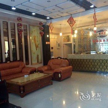 汾阳市锦都商务宾馆酒店提供图片