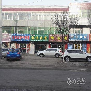 伊犁清水河镇丽都商务宾馆酒店提供图片