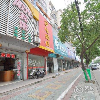 当涂阳光宾馆(马鞍山)酒店提供图片