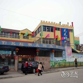 淮北永利商务快捷宾馆酒店提供图片