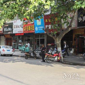 蚌埠家家快捷宾馆(前进路)酒店提供图片