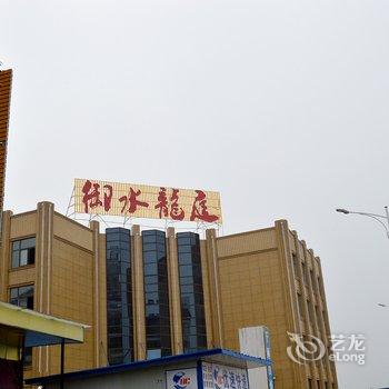 蚌埠淮上百事乐艺术快捷酒店酒店提供图片