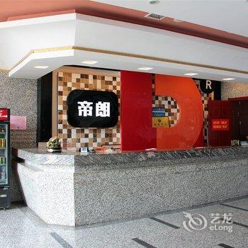 扬州帝朗假日酒店酒店提供图片