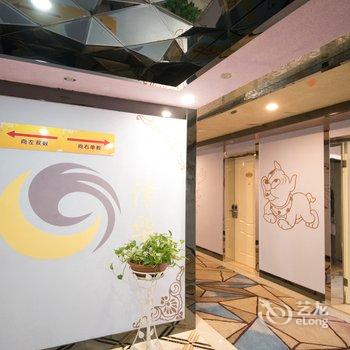 靖江水月清华宾馆二店(新概念店)酒店提供图片