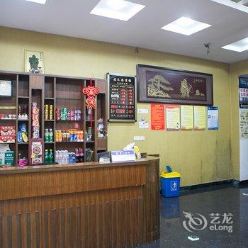 绍兴居之安宾馆酒店提供图片