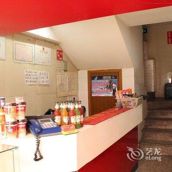 义乌丽青旅馆酒店提供图片