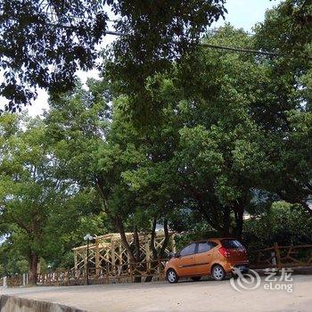 象山有家客栈酒店提供图片