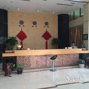 绍兴店口海之蓝宾馆酒店提供图片