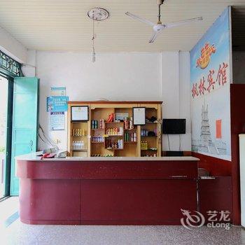 仙游枫林宾馆酒店提供图片