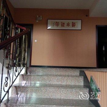 福安丽都商务宾馆酒店提供图片